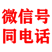 密山金典要债公司